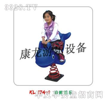 �����u�u��ϵ��KL174-1