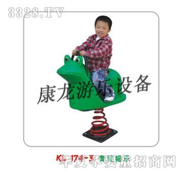 �����u�u��ϵ��KL174-3