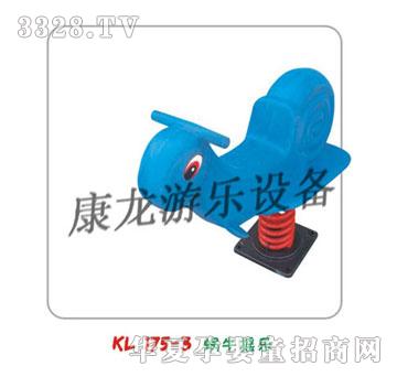 �����u�u��ϵ��KL175-3