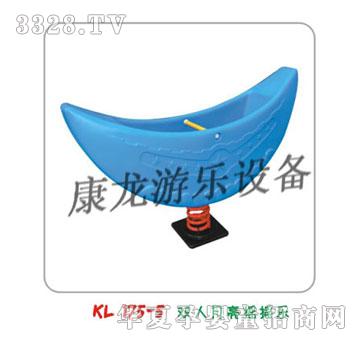 �����u�u��ϵ��KL175-5