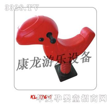 �����u�u��ϵ��KL176-1