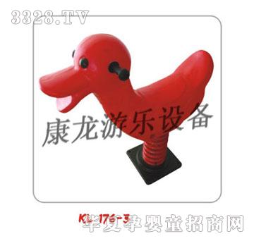 �����u�u��ϵ��KL176-3