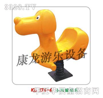 �����u�u��ϵ��KL176-6