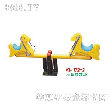 ������ǧ�E�E��ϵ��KL 172-2