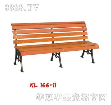 �������e��ϵ��KL166-11