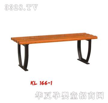 �������e��ϵ��KL166-1