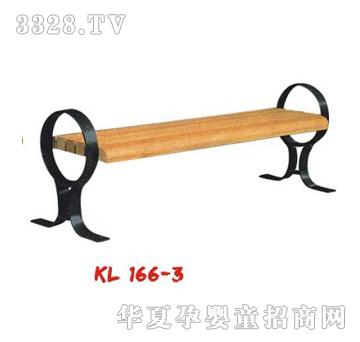 �������e��ϵ��KL166-3