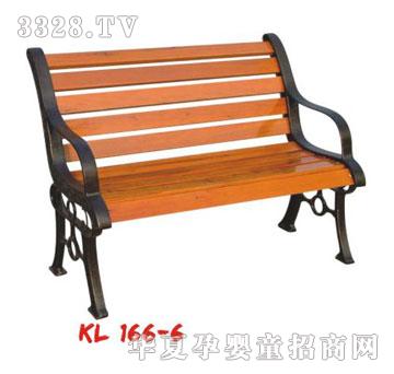 �������e��ϵ��KL 166-6