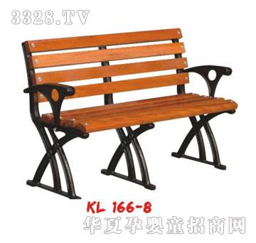 �������e��ϵ��KL166-8