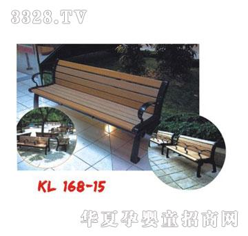 �������e��ϵ��KL168-15