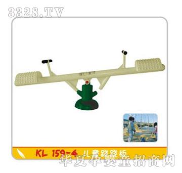 ������������KL159-4