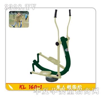 ������������KL160-1