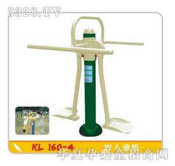 ������������KL160-4