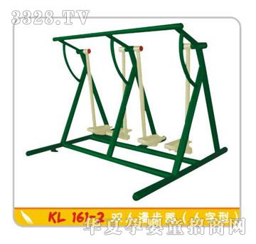 ������������KL161-2