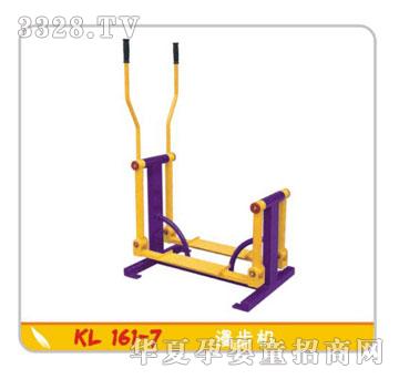 ������������KL161-7