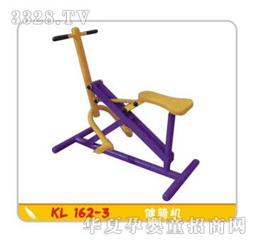 ������������KL162-3