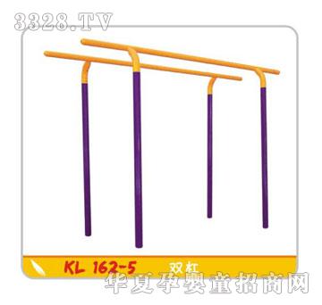 ������������KL162-5