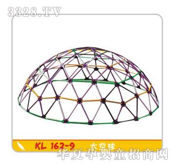 ������������KL162-9