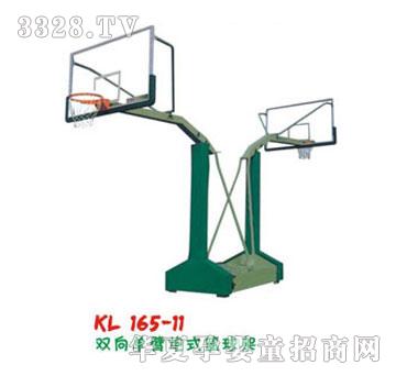 ������������KL165-11