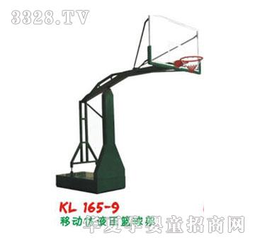 ������������KL165-9
