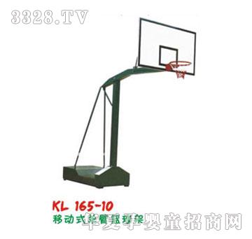 ������������KL165-10