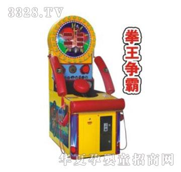 ����ȭ���Α�C(j��)