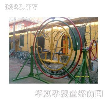 ����2��̫�խh(hu��n)