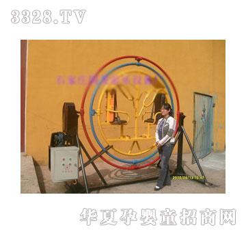 ��������̫�խh(hu��n)