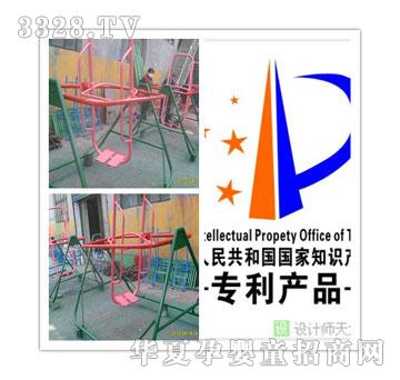 ������ͯС��̫�խh(hu��n)