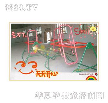 ��������̫�խh(hu��n)