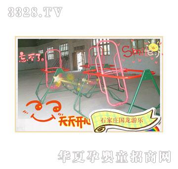 ������̫ͯ�խh(hu��n)̫������ˇ�C(j��)