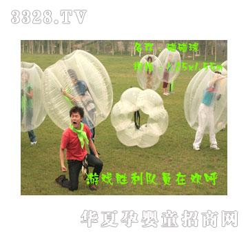 ����͸���Α���