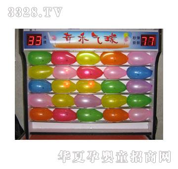 �������N�����ЙC(j��)