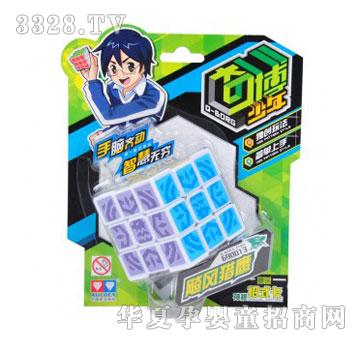 �۾����T�W���p�@�沩����-��L�C��AD690013