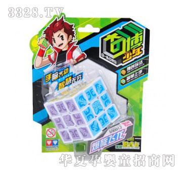 �۾����T�W���p�@�沩����-�����w��AD690012