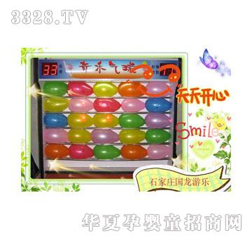 ������������ˇ�C(j��)6117374116