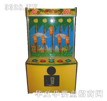 �������˺�