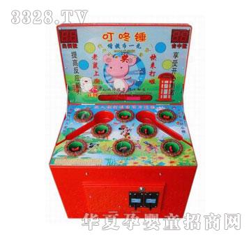 ����������Α�C(j��)