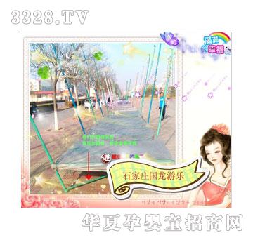 ������ͯ�ĘO����5317425416