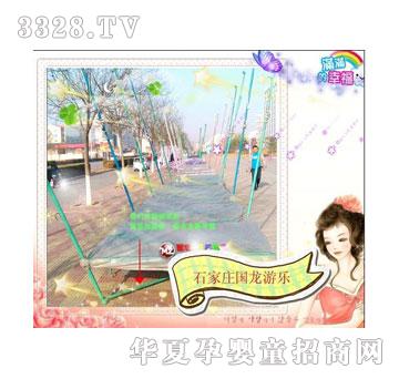 ������ͯ�ĘO����6117295816