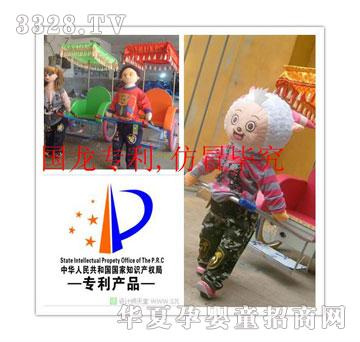 ���������C(j��)������܇