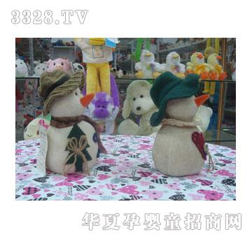 ����MN-0504ʥ�Qѩ��