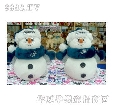 ����MN-05037ʥ�Qѩ��