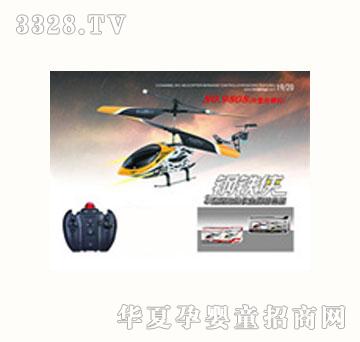 �ؾS��F�b9808