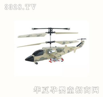 �ؾSKA-52��YD��818�b���w�C
