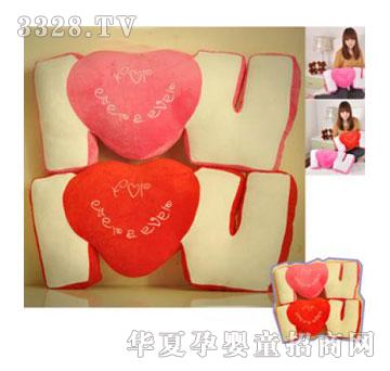 ������ؐ��Ϧ���˹�(ji��)�Y��ILOVEYOU���א��鱧��