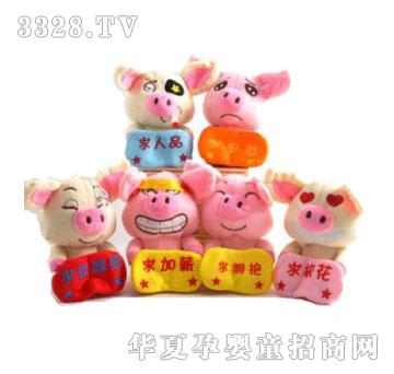 ������ؐ�i����ë�q���