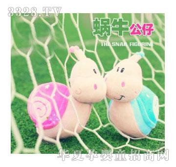 ������ؐ��(chu��ng)��ë�q���΁ţ����