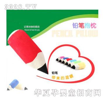 ������ؐ��ɫ�U�P���턓(chu��ng)��Y��