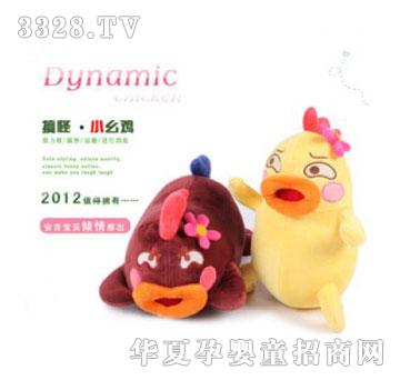 ������ؐ�R��WС���u����